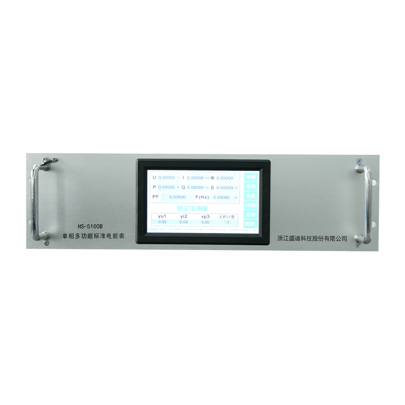 The Single-Phase Energy Meter Test Bench Based on the Legal Regulations