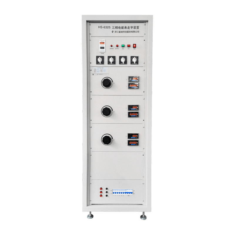 Different Types of Electromagnetic Measuring Instruments