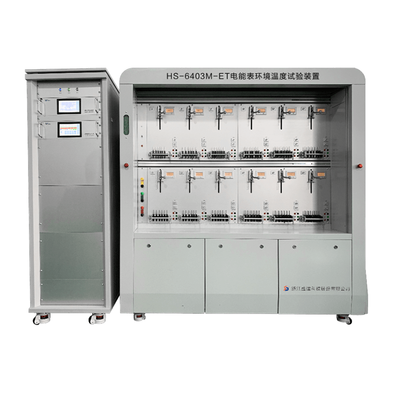 Wholesale DC Reference Standard Meter