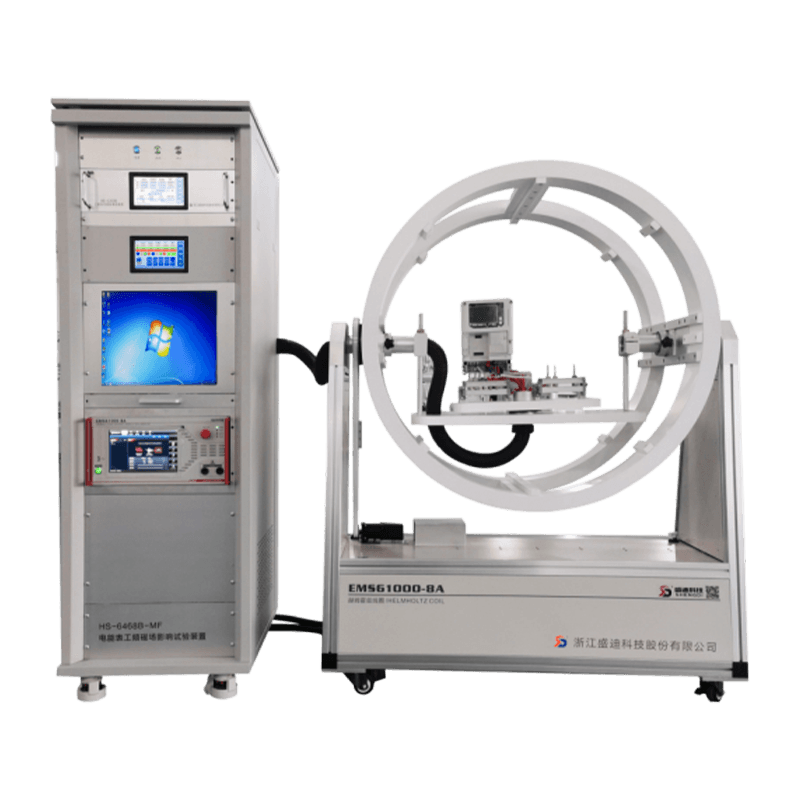 Single-Phase Energy Meter Test Bench Manufacturers