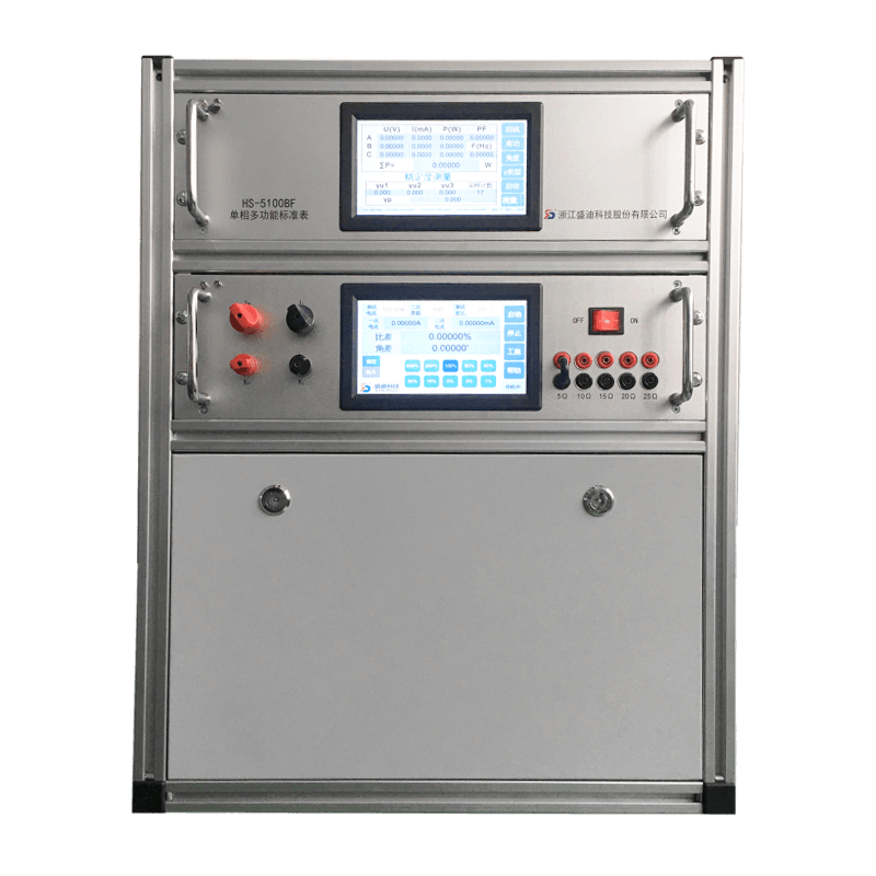Single Phase Analog Power