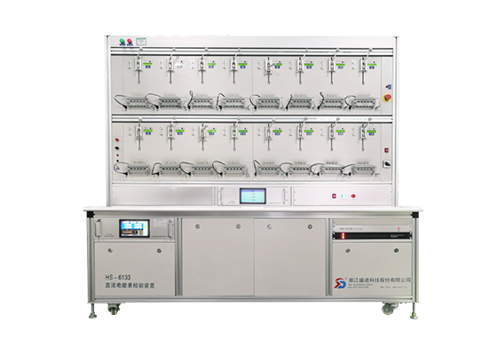New type electric energy meter detection and test device